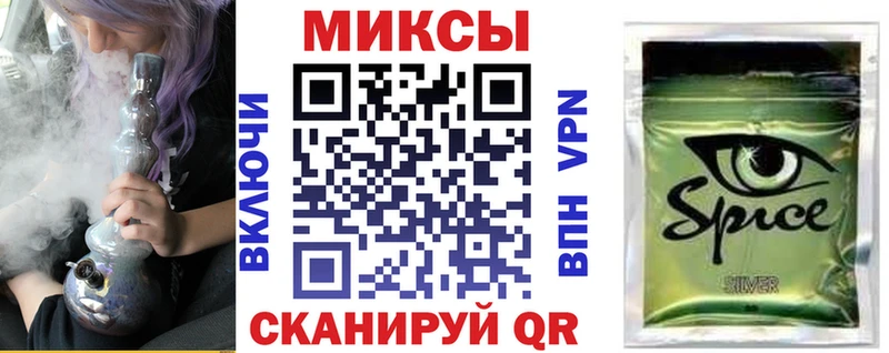 БУТИРАТ оксибутират  Кореновск 