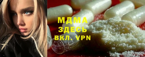спиды Богданович