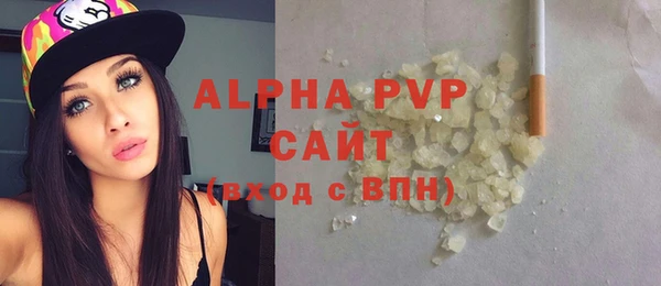 кокаин VHQ Сосновый Бор