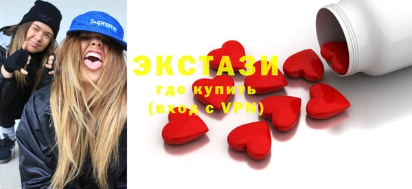 спиды Богданович