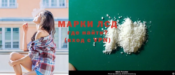 спиды Богданович
