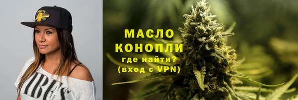 спиды Богданович