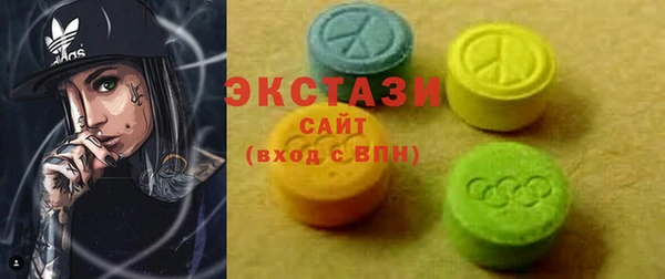 спиды Богданович