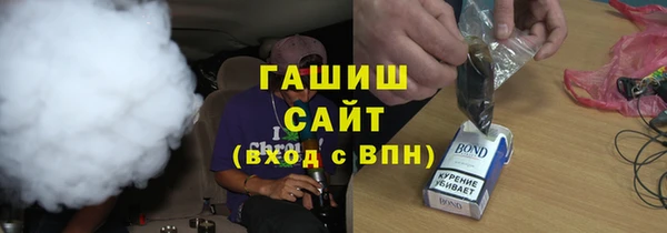 спиды Богданович