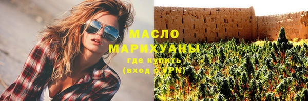 ECSTASY Сосновоборск