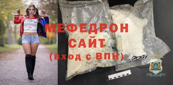 спиды Богданович