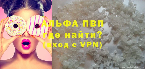 jwh Сосновка
