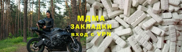 кокаин VHQ Сосновый Бор