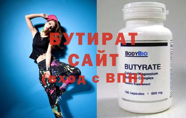 спиды Богданович