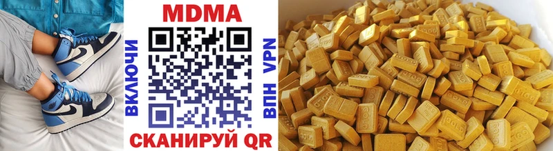 дарнет шоп  Кореновск  MDMA crystal 