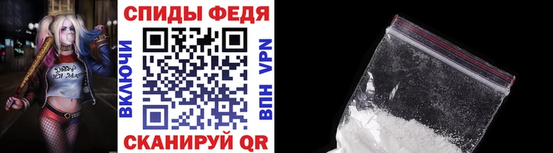 сколько стоит  Кореновск  blacksprut зеркало  Первитин Декстрометамфетамин 99.9% 